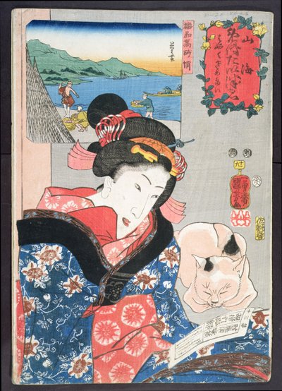 Personnes pêchant des pieuvres et une femme lisant un livre de divination pour choisir une date appropriée pour son mariage, 1852 - Utagawa Kuniyoshi